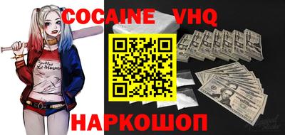 прущая мука Коммунар