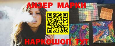 прущая мука Коммунар