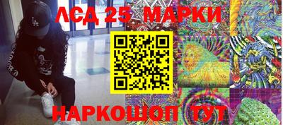 прущая мука Коммунар