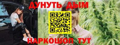прущая мука Коммунар