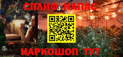 прущая мука Коммунар