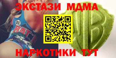 молекула духа Конаково