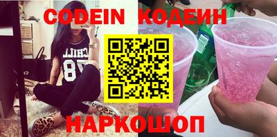 прущая мука Коммунар