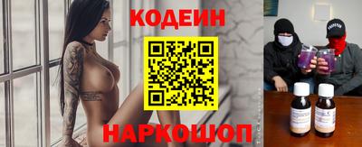 прущая мука Коммунар