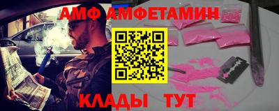 прущая мука Коммунар