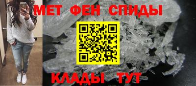 молекула духа Конаково